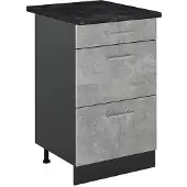 Vicco Keukenonderkast R-Line, Beton/Antraciet, 50 cm antraciet werkblad