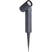 Kanlux S.A. 36561, antraciet, aluminium, IP54, klasse I, GU10, LED