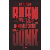Ertsberg Breendonk (Paperback)
