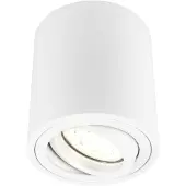 LEDVION - LED Opbouwspots - Dimbaar - 5W - 2700K - Wit