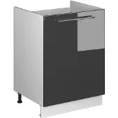 Vicco Wastafelkast Fame-Line, Antraciet Hoogglans/Wit, 60 cm