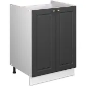 Vicco Wastafelkast Fame-Line, Anthrazit-Gold Landhaus/Wit, 60 cm