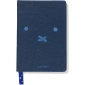 HEMA Nijntje Schoolagenda 2026-2027 15x21.6cm Denim