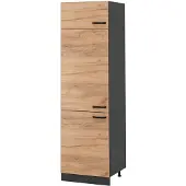 Vicco Hoge kast R-Line Goudkleurig Eiken/Antraciet 60 cm, Model 63192
