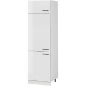 Vicco Hoge kast R-Line, Wit Hoogglans/Wit, 60 cm