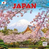 Dayplanner Japan Kalender 2026