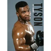 CalendarsRUs Mike Tyson A3 Kalender 2027