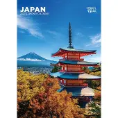CalendarsRUs Japan A3 Kalender 2027