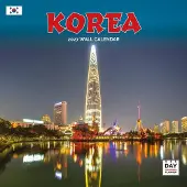 Dayplanner Korea Kalender 2027