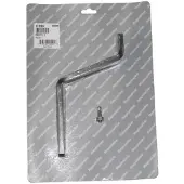 Raymarine Tiller Bracket Support Zilver 5.1 cm