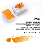 Taidepiste Watercolour Pan 2.5 ml. - Payne's Gray