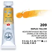 White Nights Watercolour Tube 10 ml. - Titian Red