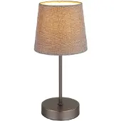 Globo Schemerlamp Joris gunmetal