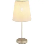 Globo Tafellampje Joris champagne