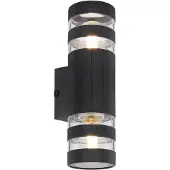 Globo Design wandlamp Hayes zwart