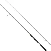 Mitchell Traxx Mag-pro Elite Spinning Rod Zilver 2.13 m / 3-14 g