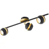 Eglo Farica - Plafondlamp - LED 8W - 3000K - Wit