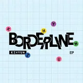 Bertus Distributie Kihyun - Borderline (CD)