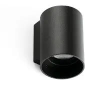 Faro Kov 1L Round Wandlamp 34° Black | 2700K | 23°