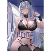 CalendarsRUs Hentai A3 Kalender 2027