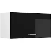 Vicco Hangkast R-Line, Zwart hoogglans/Wit, 80 cm Plat