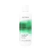 Cutrin AINOA Volumizing Shampoo 300 ml