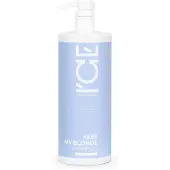 Natura Siberica Keep My Blonde Shampoo Anti-yellow 1000ml