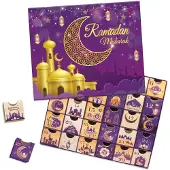 Sonstiges Ramadan Adventskalender: 30 lege vakjes, Eid Mubarak aftelkalender, vulbare cadeauverpakking, feestartikelen