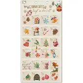 Sonstiges Adventskalender van stof, herbruikbaar, met 24 vakken. Wandkalender, 120x60 cm