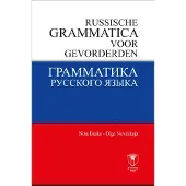 Academia Press Russische grammatica voor gevorderden (Paperback)
