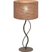 Masterlight Schemerlamp Terry Dolo cacao Ø 37cm