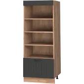 Vicco Keukenrek Fame-Line, Donkergrijs/Goudkleurig Eiken, 60 cm