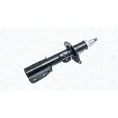 MAGNETI MARELLI 357085070200 Schokdemper