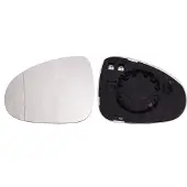 Alkar Spiegelglas Links 6471145 Alkar voor o.a. VOLKSWAGEN