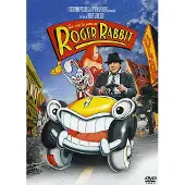 Disney Qui veut la peau de Roger Rabbit - DVD