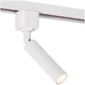 Lucide TRACK KEONI Railspot - 1-fase Railsysteem / Railverlichting - 1xG9 - Wit