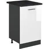 Vicco Keukenonderkast R-Line Wit Hoogglans/Antraciet 50 cm antraciet werkblad, Model 70292