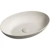 Sapho Formigo betonnen opbouwwastafel 60x40cm mat zand