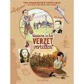 Le Lombard Josette en Jean-Jacques (Paperback)