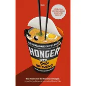 Borgerhoff & Lamberigts Honger
