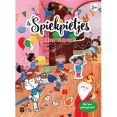 Ballon Kids De Spiekpietjes: Plakken en kleuren (Paperback)