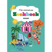Overamstel Uitgevers Mijn allereerste zoekboek: Kleuren