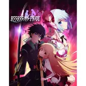 Isotope Assassins Pride Collector's Edition