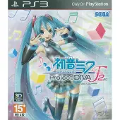 Hatsune Miku Project Diva F 2nd | PlayStation 3