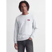 Jack & Jones Sweatshirt 'JJRUSH' wit gemêleerd