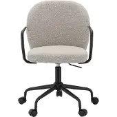 Giga Bureaustoel Santiago Beige - Living