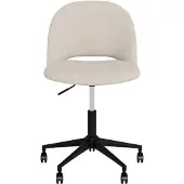Actona Alex Bureaustoel
