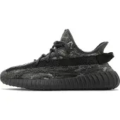 Adidas Boost 350 V2 MX Dark Salt