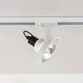 LumenXL 1-fase Railspot Beam AR111 - wit