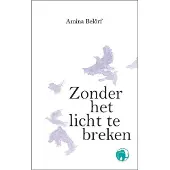 Epo Zonder het licht te breken